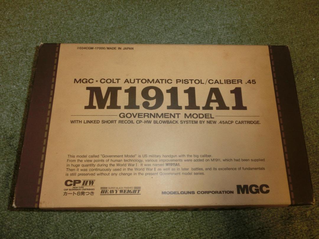 MGC Beretta M92FHW ＆ MGC Colt M1911A1 HW – Haast Export JAPAN