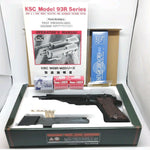 KSC M93RーMG SECOND VERSION / HW model gun