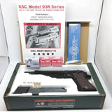 KSC M93RーMG SECOND VERSION / HW model gun