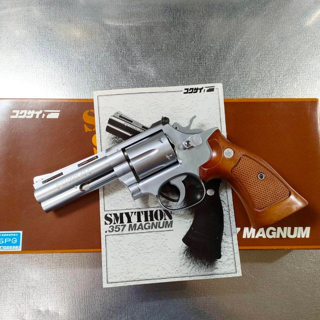 Kokusai model gun Smythson .357 Magnum 4 inch – Haast Export JAPAN